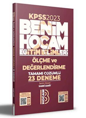 KPSS Eğitim Bilimleri Ölçme ve Değerlendirme Tamamı Çözümlü 23 Deneme - 1