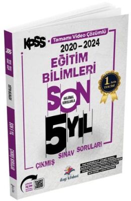 KPSS Eğitim Bilimleri Son 5 Yıl Video Çözümlü Çıkmış Sorular - 1