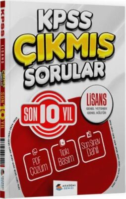 KPSS Genel Kültür Genel Yetenek Lisans Son 10 Yıl Çıkmış Sorular - 1