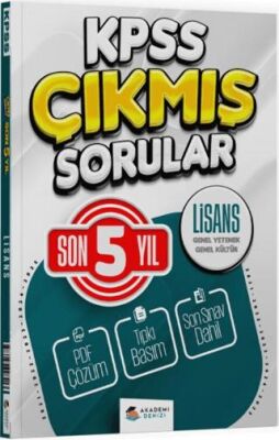KPSS Genel Kültür Genel Yetenek Lisans Son 5 Yıl Çıkmış Sorular - 1