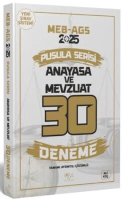 2025 MEB-AGS Anayasa ve Mevzuat 30 Deneme Çözümlü Pusula Serisi - 1