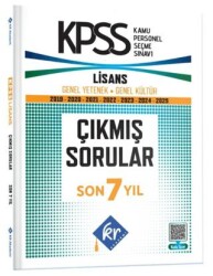 KPSS Genel Yetenek Genel Kültür Çıkmış Sorular Son 7 Yıl Kitapçıkları - KR Akademi Yayınları