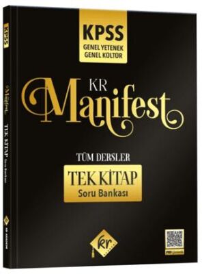 KPSS Genel Yetenek Genel Kültür Manifest Tüm Dersler Tek Kitap Soru Bankası - 1