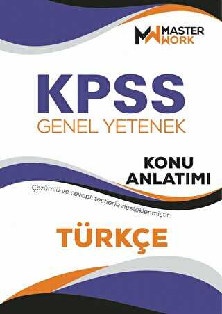 MasterWork KPSS - Genel Yetenek - Türkçe Konu Anlatımı