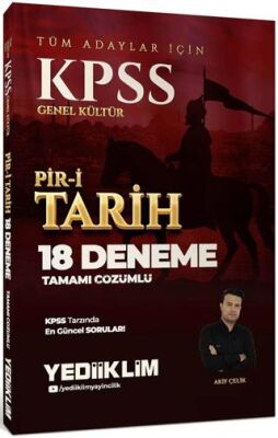 KPSS GK Tüm Adaylar İçin Tamamı Çözümlü Pir-i Tarih 18 Deneme - 1