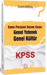 YDY Yayınları KPSS Kamu Personel Seçme Sınavı Genel Yetenek Genel Kültür - YDY Yayınları