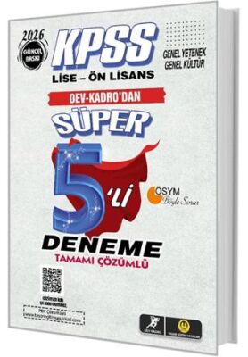 KPSS Lise-Önlisans Süper 5`li Deneme - 1