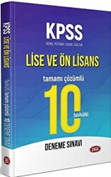 Data Yayınları KPSS Lise ve Ön Lisans Tamamı Çözümlü 10 Fasiküllü Deneme Sınavı - 2