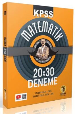 KPSS Matematik 20X30 Deneme - 1