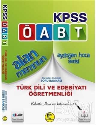 KPSS ÖABT Alan Memnun Türk Dili ve Edebiyatı Öğretmenliği Bilgi Notları İle Destekli Soru Bankası 2018