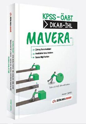 Dijital Hoca KPSS ÖABT DKAB İHL MAVERA Ahmet Şenol Konu Anlatım Kitabı - 1