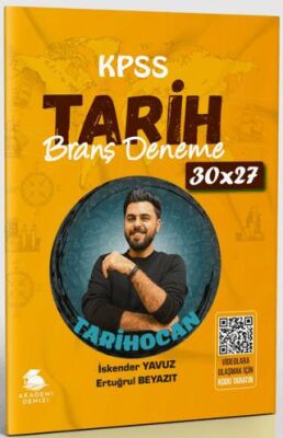 KPSS Tarih 30x27 Branş Deneme - 1