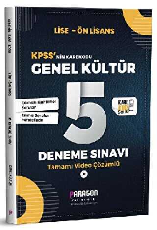 Paragon Yayıncılık KPSS’nin Karekodu Genel Kültür 5 Deneme Sınavı
