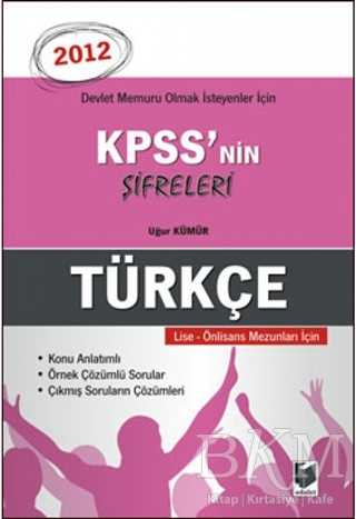 Adalet Yayınevi KPSS`nin Şifreleri Türkçe