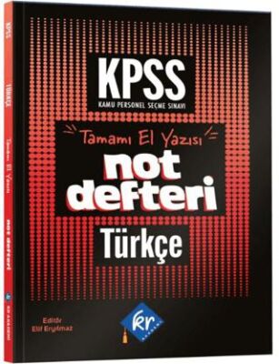 KPSS Türkçe Konu Anlatımlı Not Defteri - 1