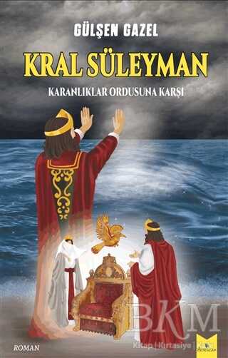 Kral Süleyman – Karanlıklar Ordusuna Karşı