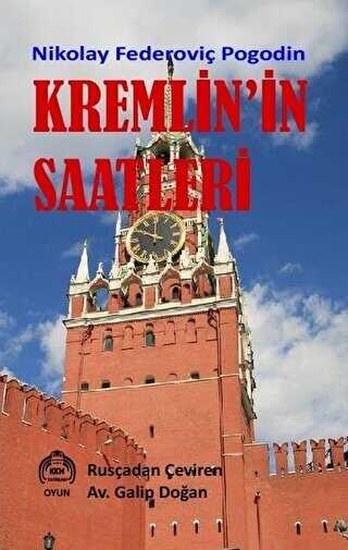 Kremlin`in Saatleri