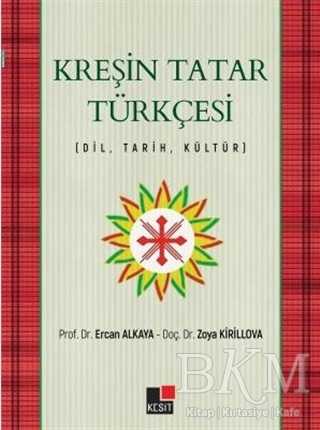 Kreşin Tatar Türkçesi - Kesit Yayınları