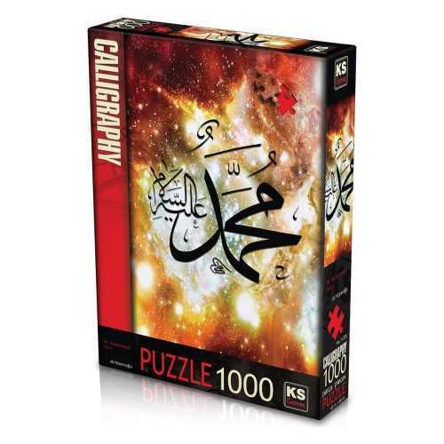 Ks Puzzle Hz. Muhammed Sav 1000 Parça