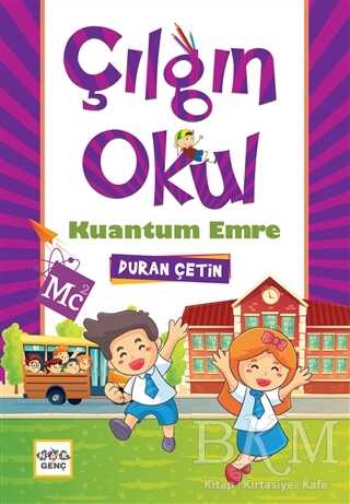 Kuantum Emre - Çılgın Okul - Nar Genç