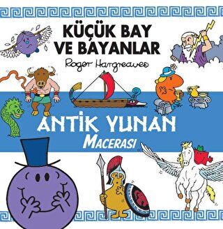 Küçük Bay ve Bayanlar Antik Yunan Macerası - 1