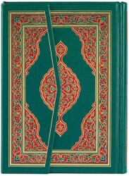 Küçük Boy Kur`an-ı Kerim - Envar Neşriyat