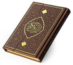 Küçük Boy Termo Cilt Kur`an-ı Kerim Kahve Rengi - Envar Neşriyat