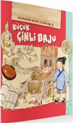 Küçük Çinli Daju kapağı