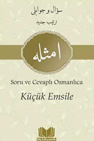 Küçük Emsile Soru ve Cevaplı - Kitap Kalbi Yayıncılık