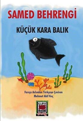 Küçük Kara Balık kapağı