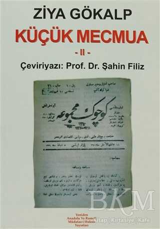 Küçük Mecmua 2 - Yeniden Anadolu ve Rumeli Müdafaa-i Hukuk Yayınlar