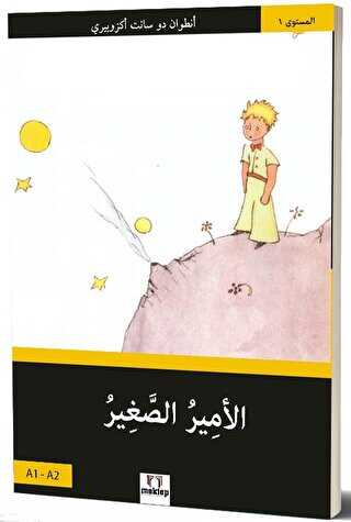 Küçük Prens A1-A2 Arapça - Mektep Yayınları