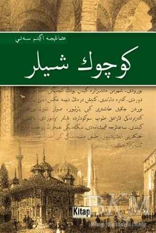 Küçük Şeyler - Kitap Dünyası Yayınları