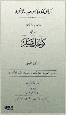 Küçük Şeyler Osmanlıca - 1