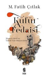 Küfür Fedaisi - İnsan Yayınları