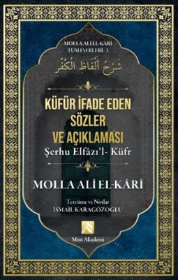 Küfür İfade Eden Sözler Açıklaması - 1