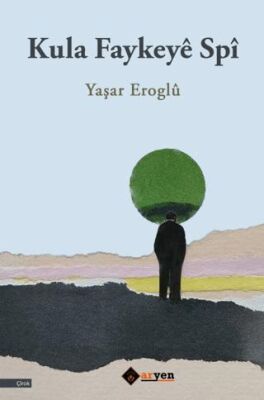 Kula Faykeye Spi - 1