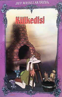 Külkedisi - Dev Masallar Dizisi - 1