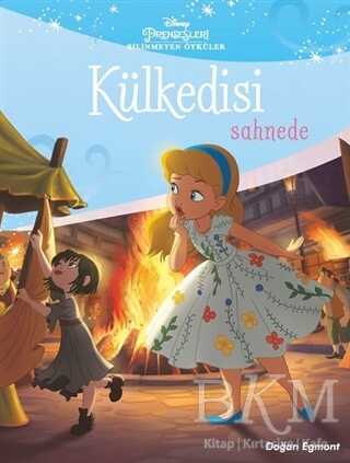 Külkedisi Sahnede - Disney Prensesleri Bilinmeyen Öyküler - Doğan Egmont Yayıncılık