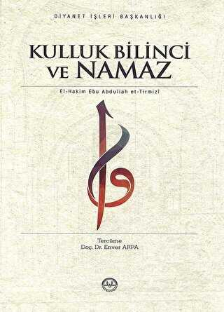 KULLUK BİLİNCİ VE NAMAZ - Diyanet İşleri Başkanlığı