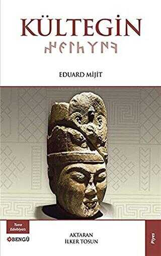 Kültegin - Bengü Yayınları