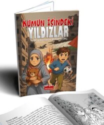 Kumun İçindeki Yıldızlar - Bordo Ressam