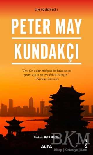 Kundakçı - Alfa Yayınları