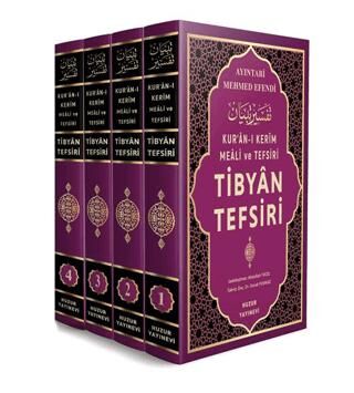 Kur`an-ı Kerim Meali ve Tefsiri -Tibyan Tefsiri 4 Cilt - 1