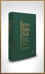 Kur-an’ı Hakim Meali Bez Ciltli - Ötüken Neşriyat