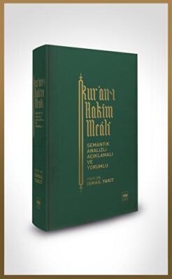 Kur-an’ı Hakim Meali Bez Ciltli - 1