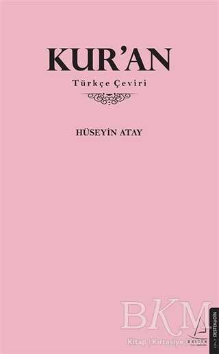 Kur`an - Destek Yayınları