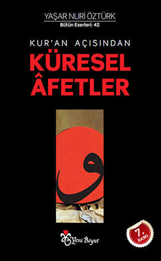 Kur’an Açısından Küresel Afetler - Yeni Boyut Yayınları