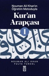 Kur’an Arapçası-1 - Timaş İnanç