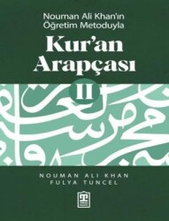 Kur’an Arapçası 2 - Timaş İnanç